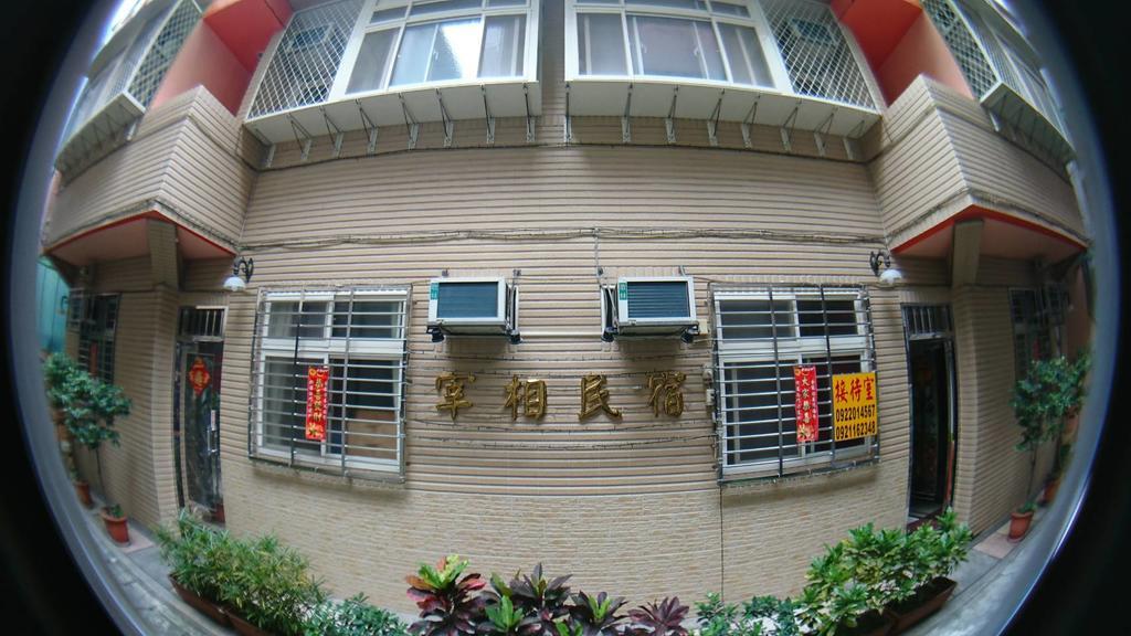 Zaixiang Apartment Tamsui Ngoại thất bức ảnh